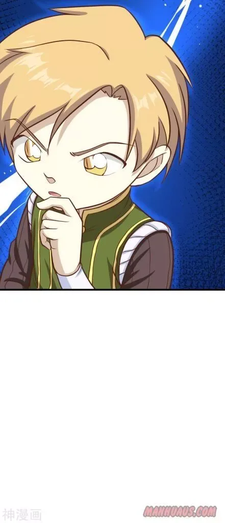 Starting From Today I'll Work As A City Lord Chapter 81 page 14