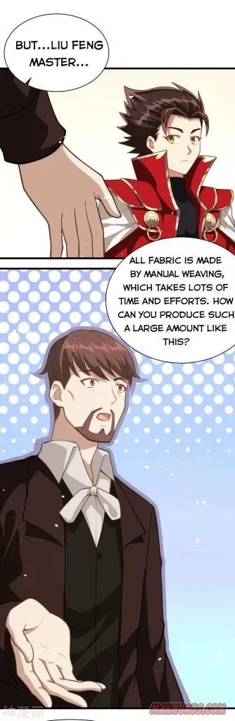 Starting From Today I'll Work As A City Lord Chapter 81 page 18