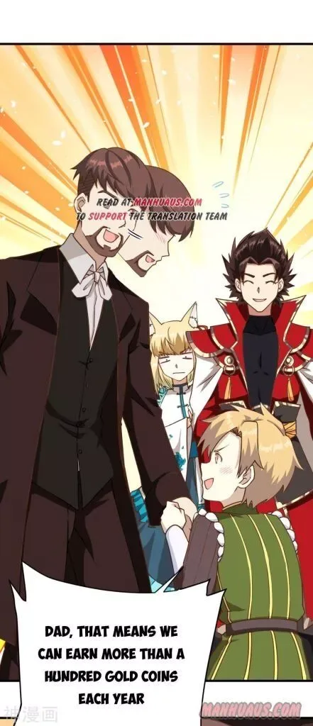 Starting From Today I'll Work As A City Lord Chapter 81 page 15