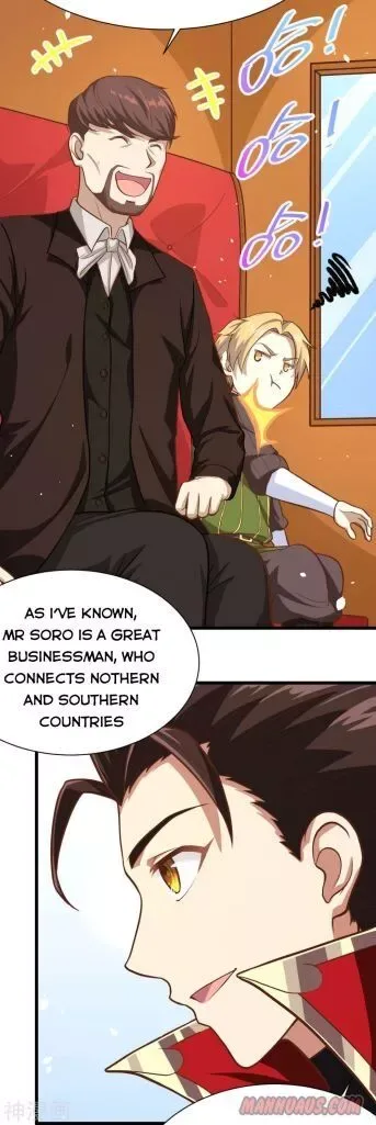 Starting From Today I'll Work As A City Lord Chapter 81 page 5