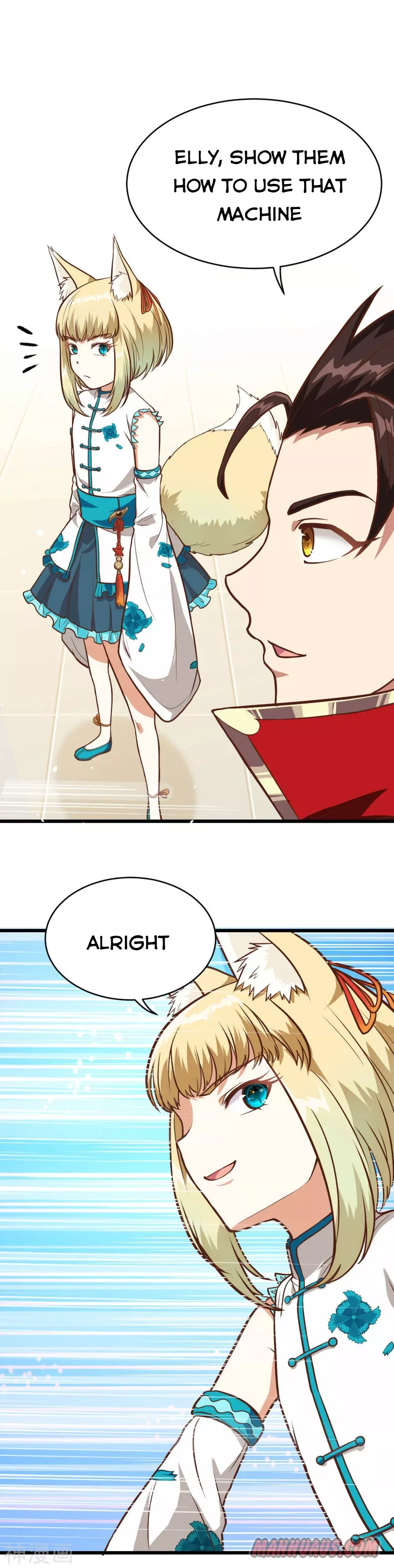 Starting From Today I'll Work As A City Lord Chapter 82 page 5