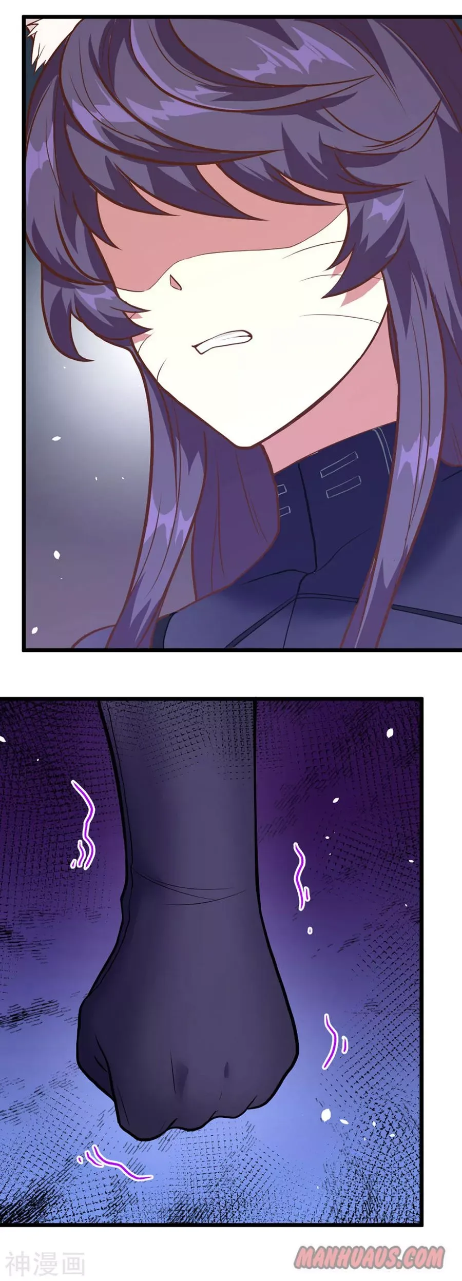 Starting From Today I'll Work As A City Lord Chapter 83 page 19