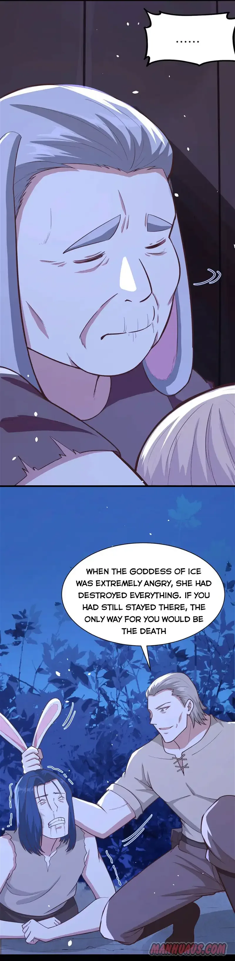 Starting From Today I'll Work As A City Lord Chapter 84 page 6