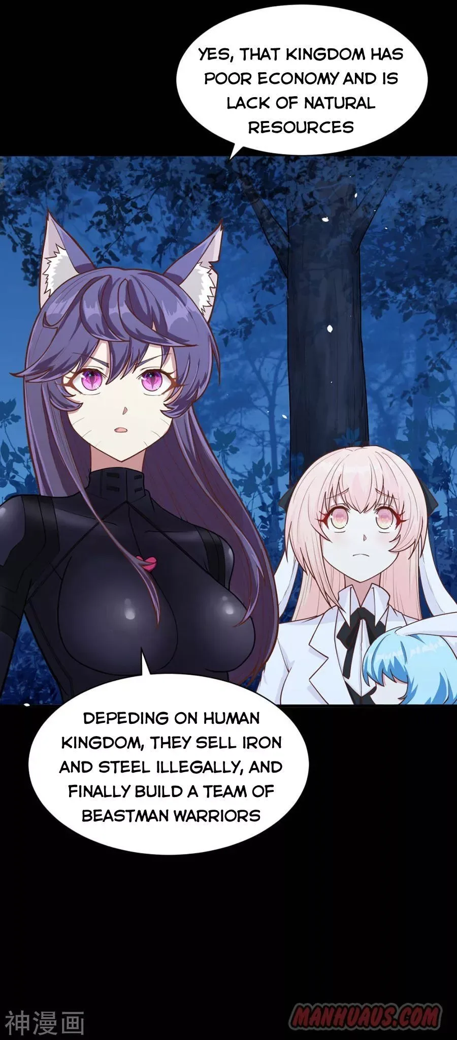 Starting From Today I'll Work As A City Lord Chapter 85 page 4