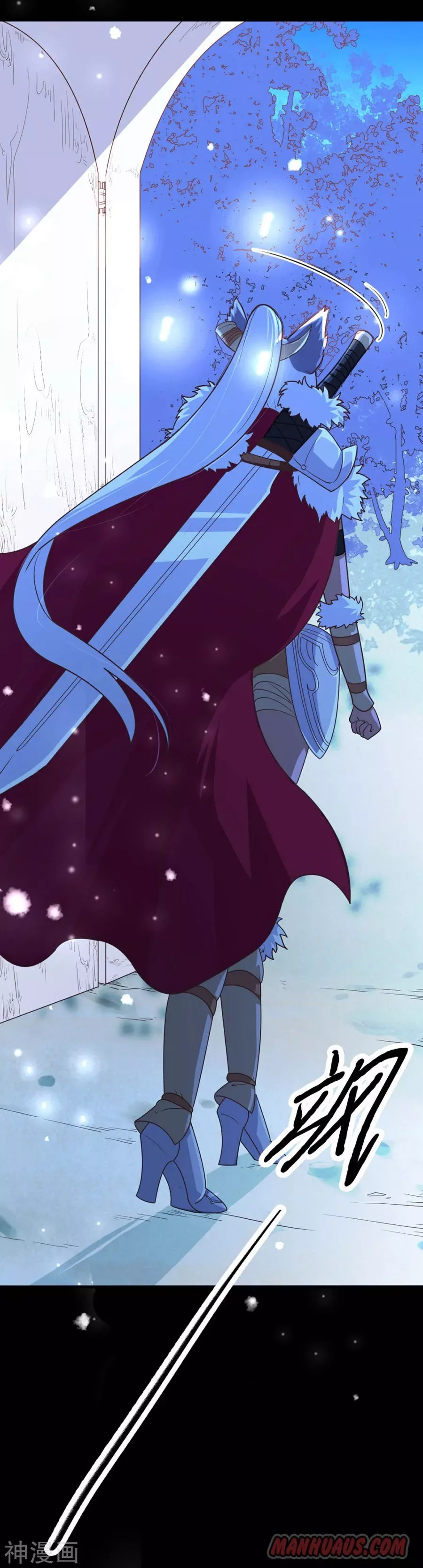 Starting From Today I'll Work As A City Lord Chapter 85 page 22