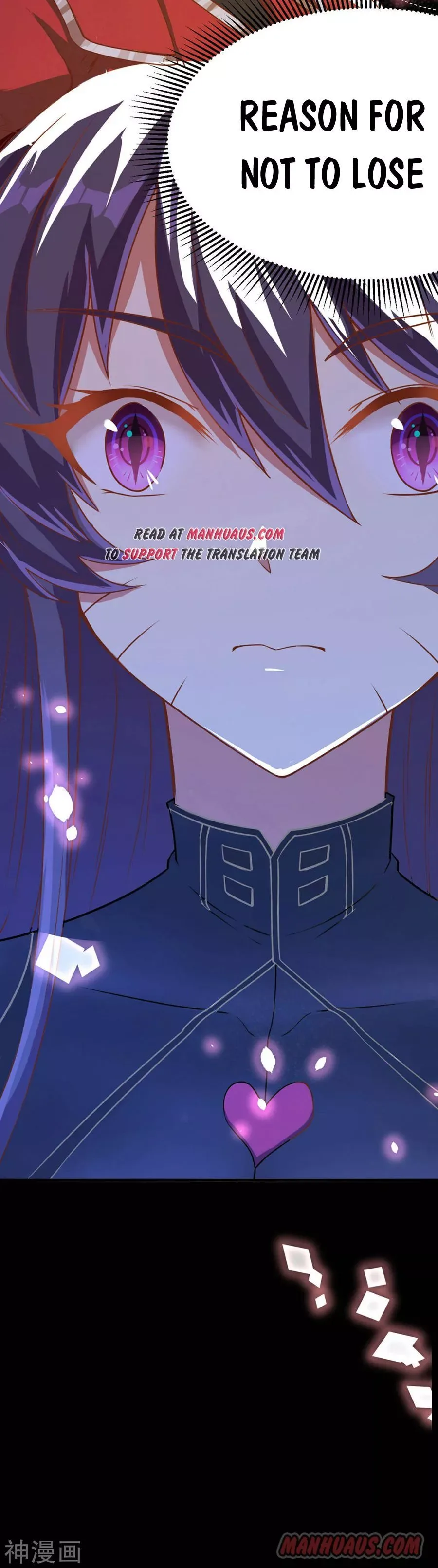 Starting From Today I'll Work As A City Lord Chapter 85 page 25