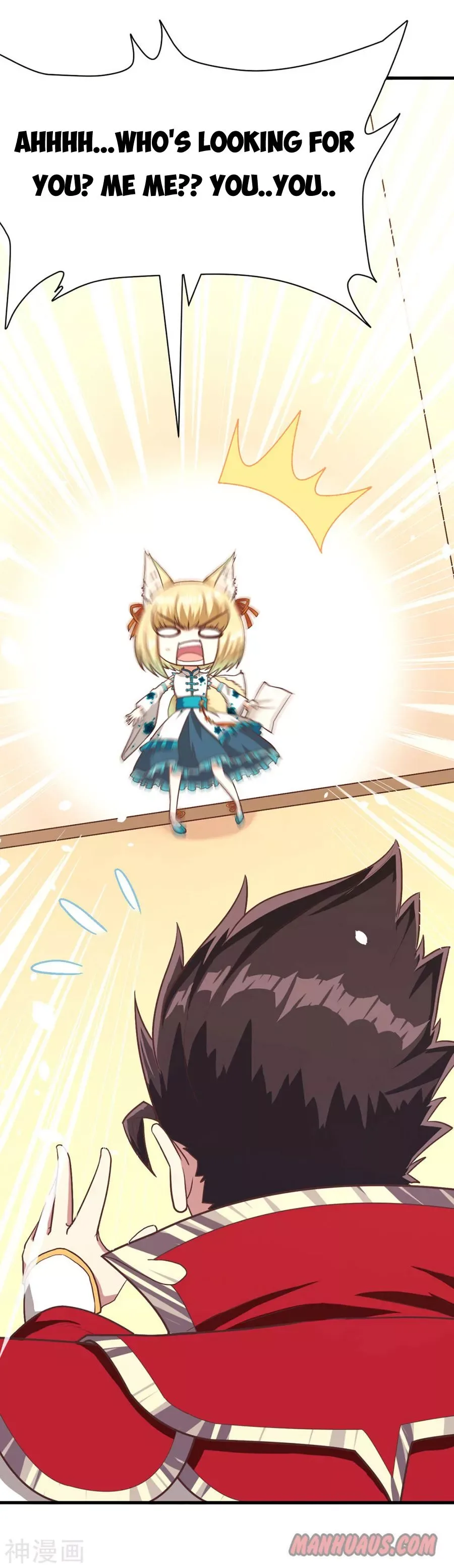 Starting From Today I'll Work As A City Lord Chapter 86 page 13