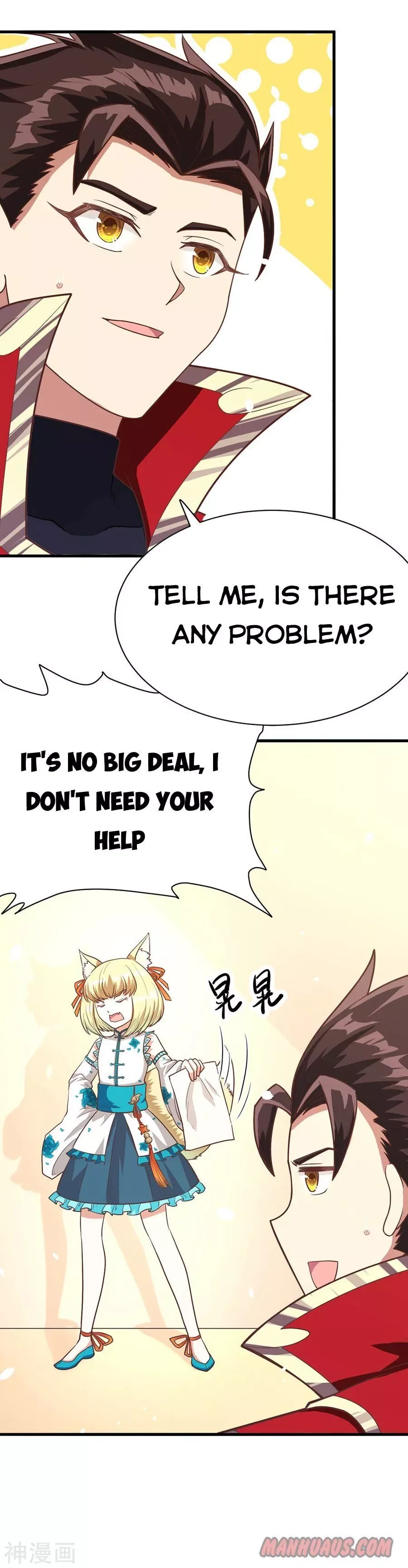 Starting From Today I'll Work As A City Lord Chapter 86 page 14