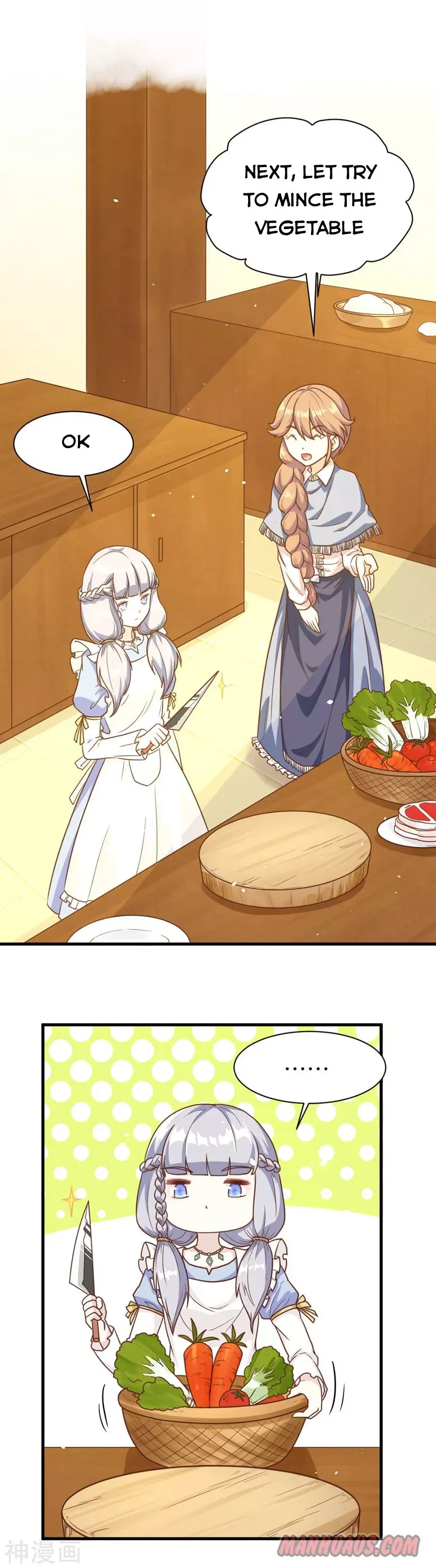 Starting From Today I'll Work As A City Lord Chapter 88 page 18