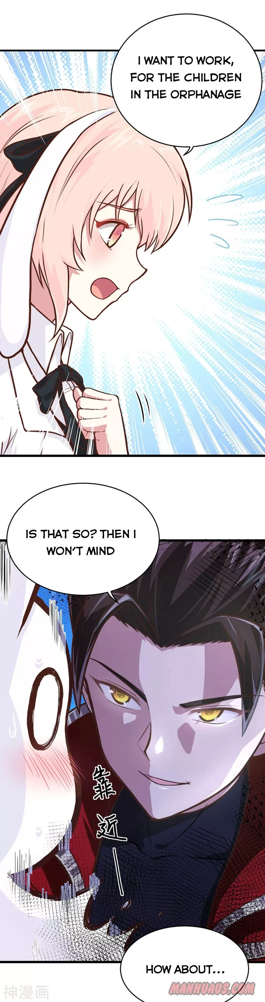 Starting From Today I'll Work As A City Lord Chapter 88 page 26