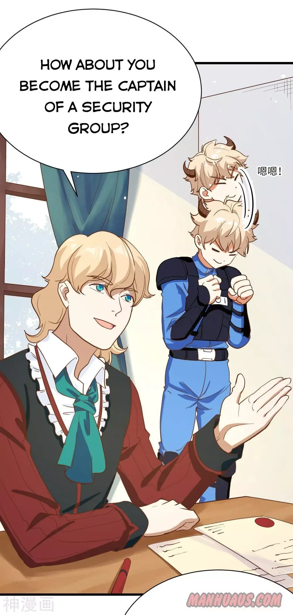 Starting From Today I'll Work As A City Lord Chapter 90 page 20