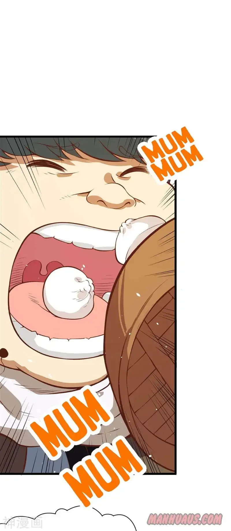 Starting From Today I'll Work As A City Lord Chapter 91 page 5