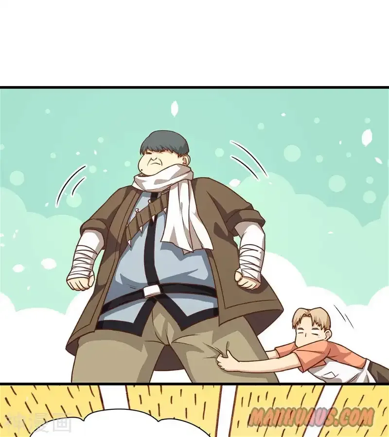 Starting From Today I'll Work As A City Lord Chapter 91 page 17
