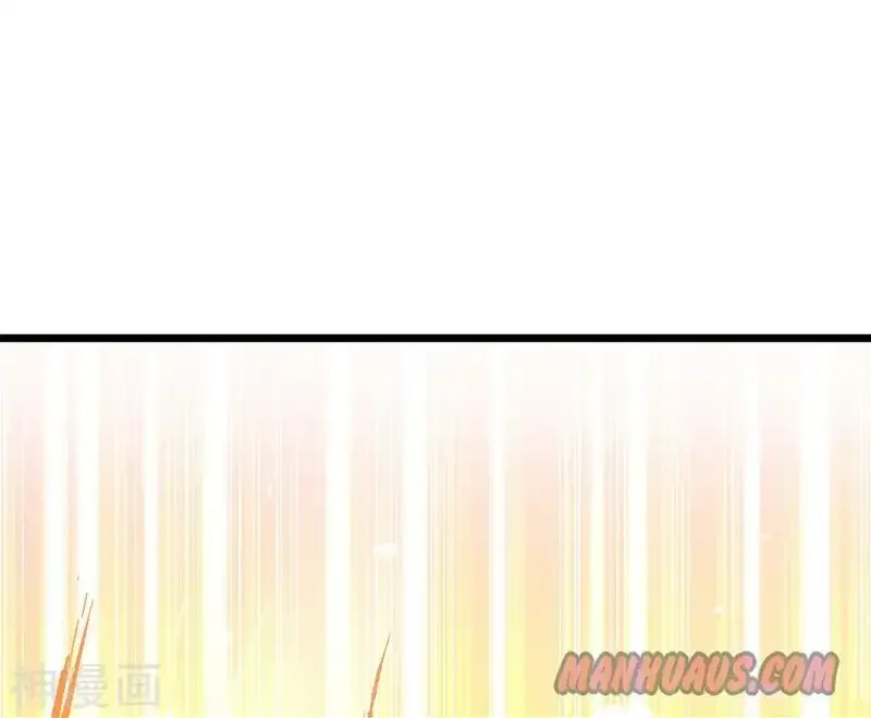 Starting From Today I'll Work As A City Lord Chapter 91 page 28