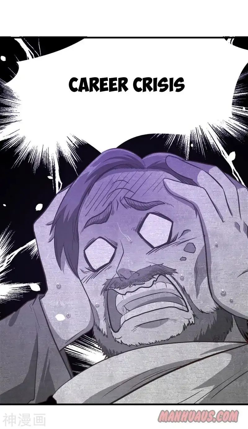 Starting From Today I'll Work As A City Lord Chapter 91 page 40