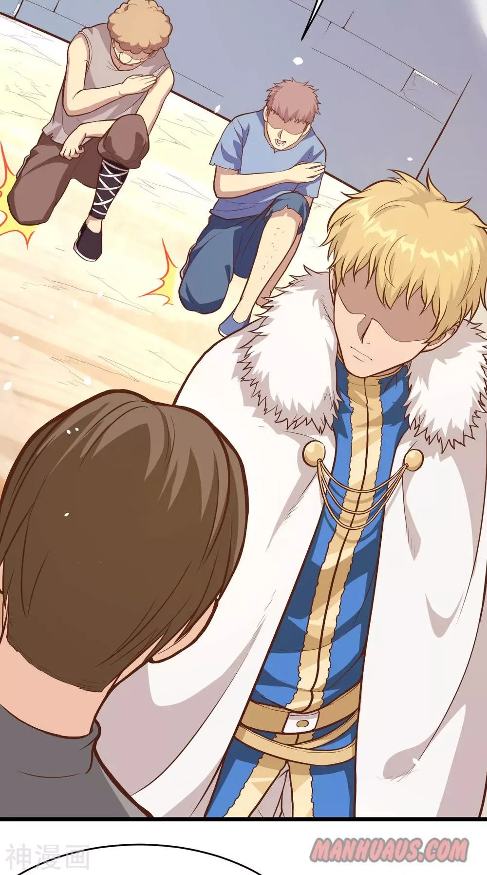 Starting From Today I'll Work As A City Lord Chapter 92 page 25