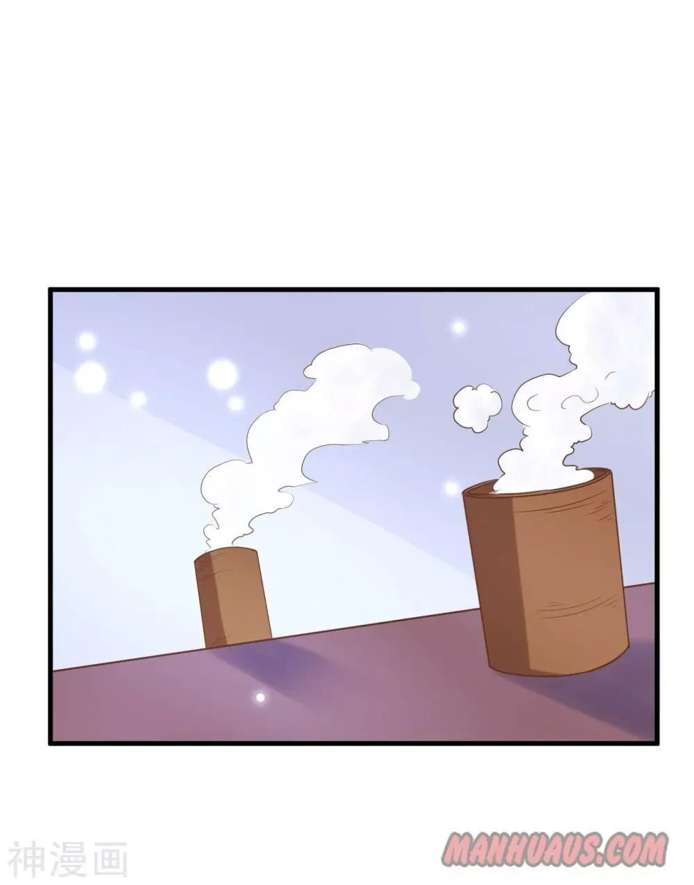 Starting From Today I'll Work As A City Lord Chapter 92 page 12