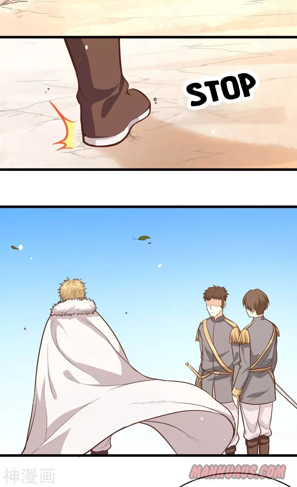 Starting From Today I'll Work As A City Lord Chapter 92 page 23