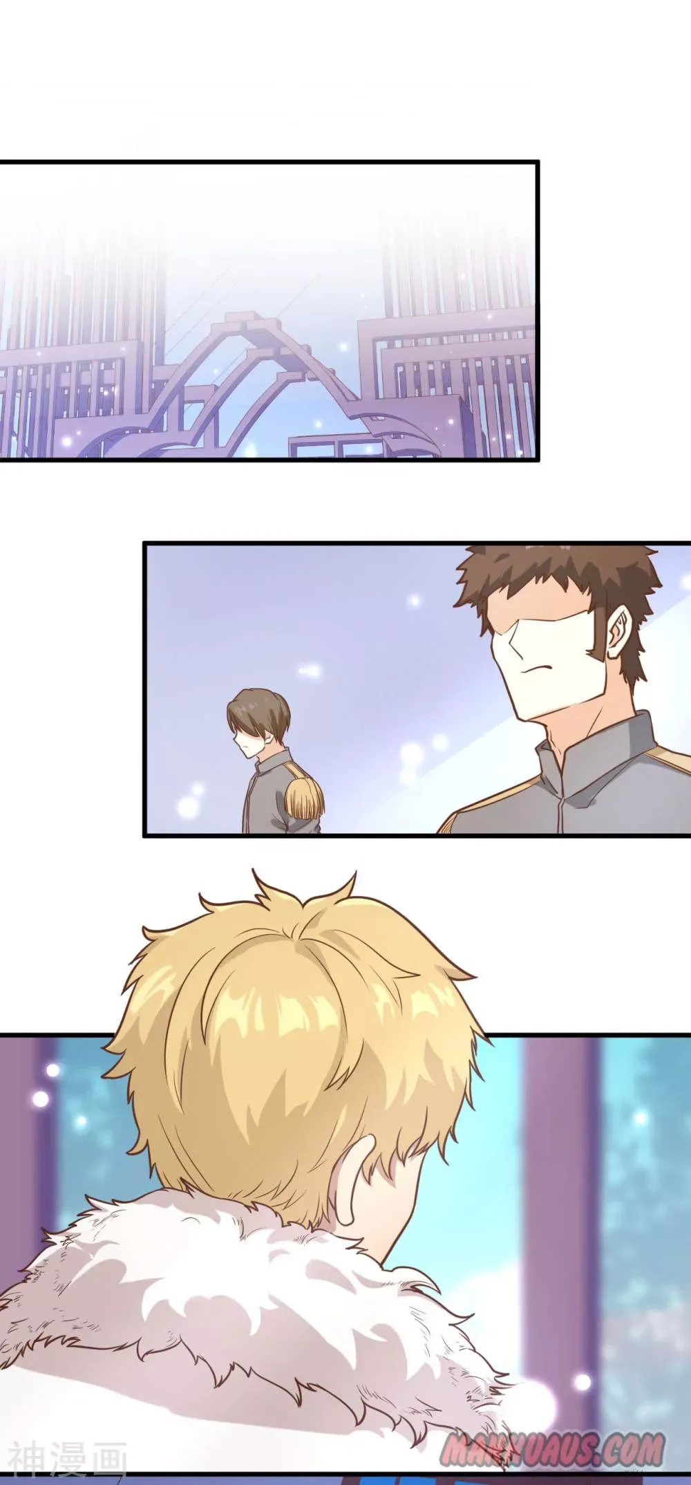 Starting From Today I'll Work As A City Lord Chapter 92 page 6