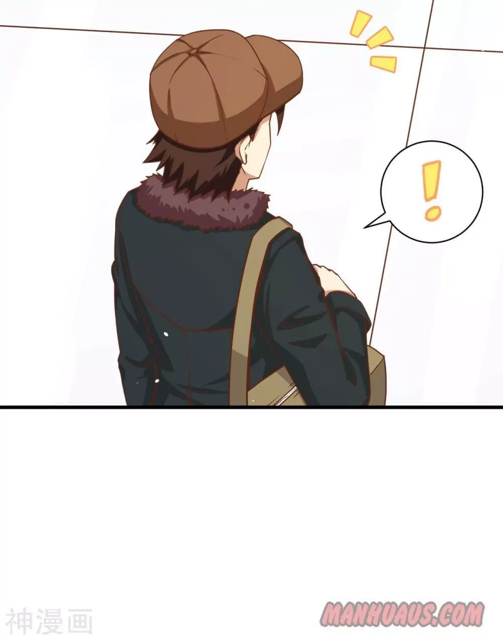 Starting From Today I'll Work As A City Lord Chapter 94 page 5