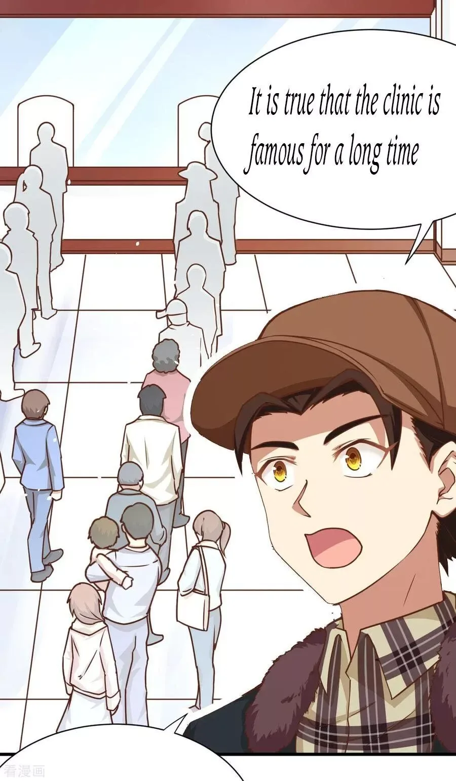 Starting From Today I'll Work As A City Lord Chapter 94 page 3