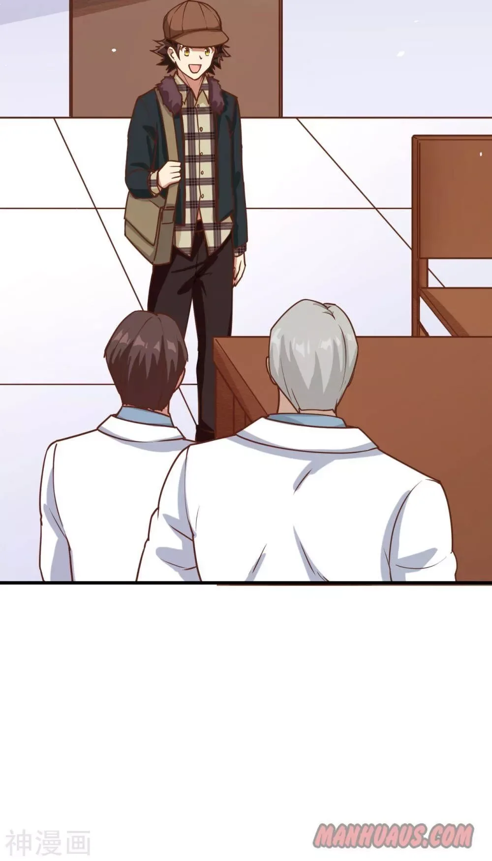 Starting From Today I'll Work As A City Lord Chapter 94 page 28