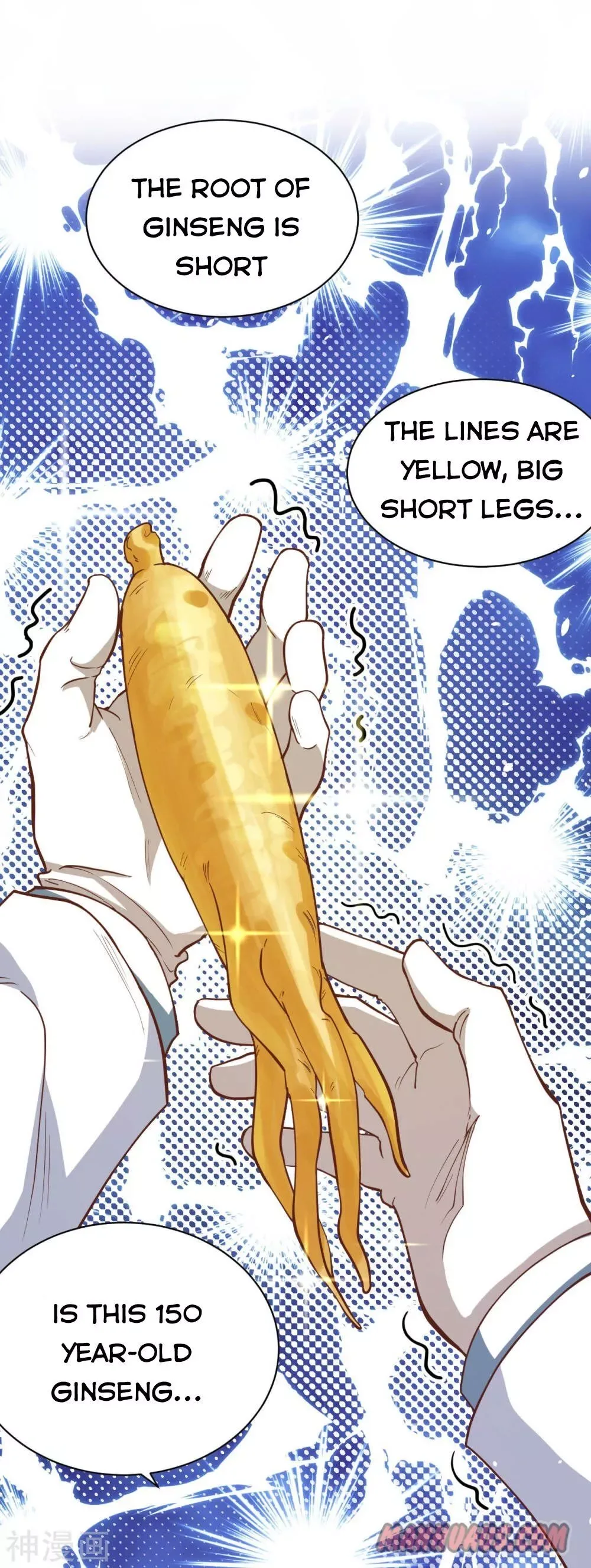 Starting From Today I'll Work As A City Lord Chapter 94 page 8