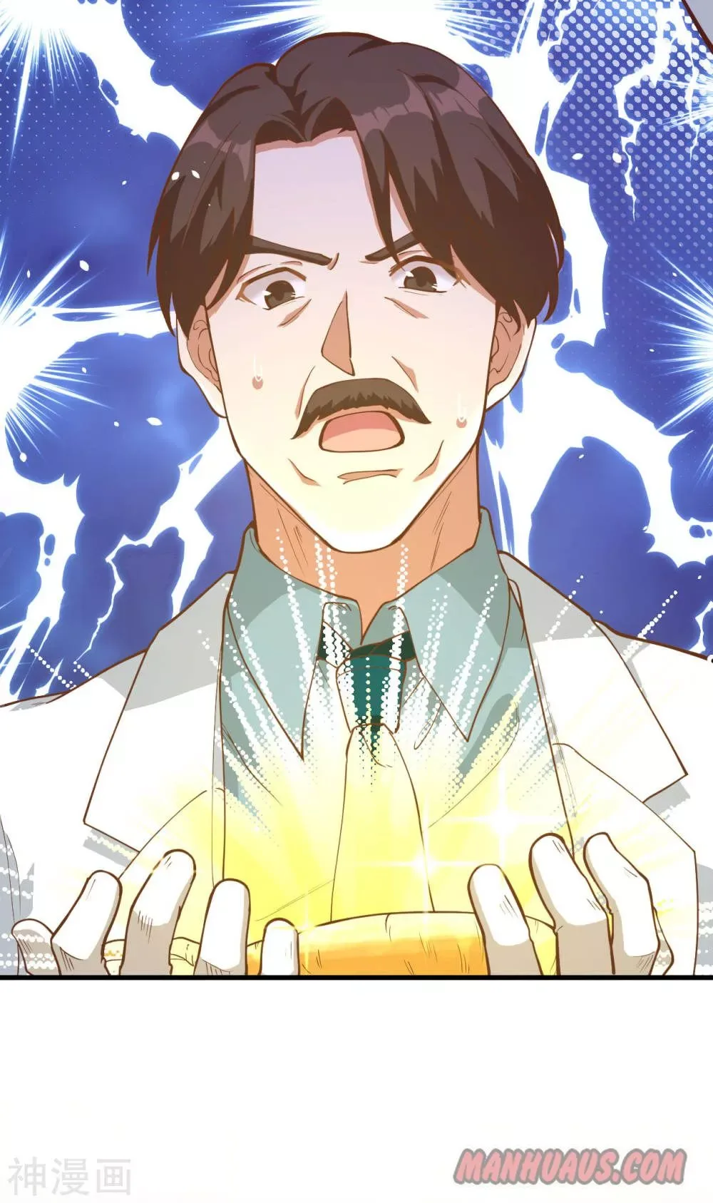Starting From Today I'll Work As A City Lord Chapter 94 page 9