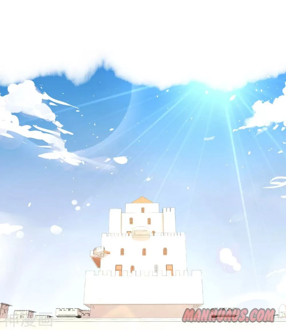 Starting From Today I'll Work As A City Lord Chapter 94 page 34