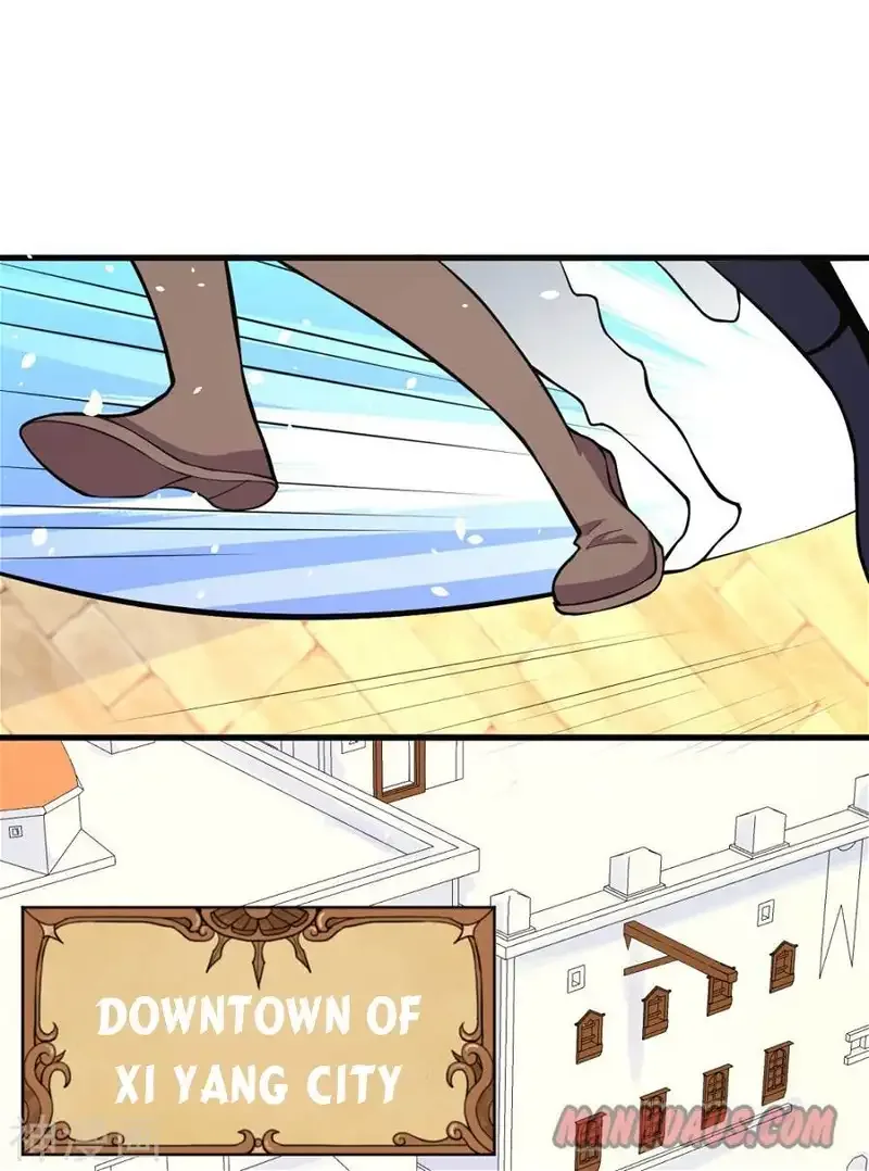 Starting From Today I'll Work As A City Lord Chapter 95 page 19