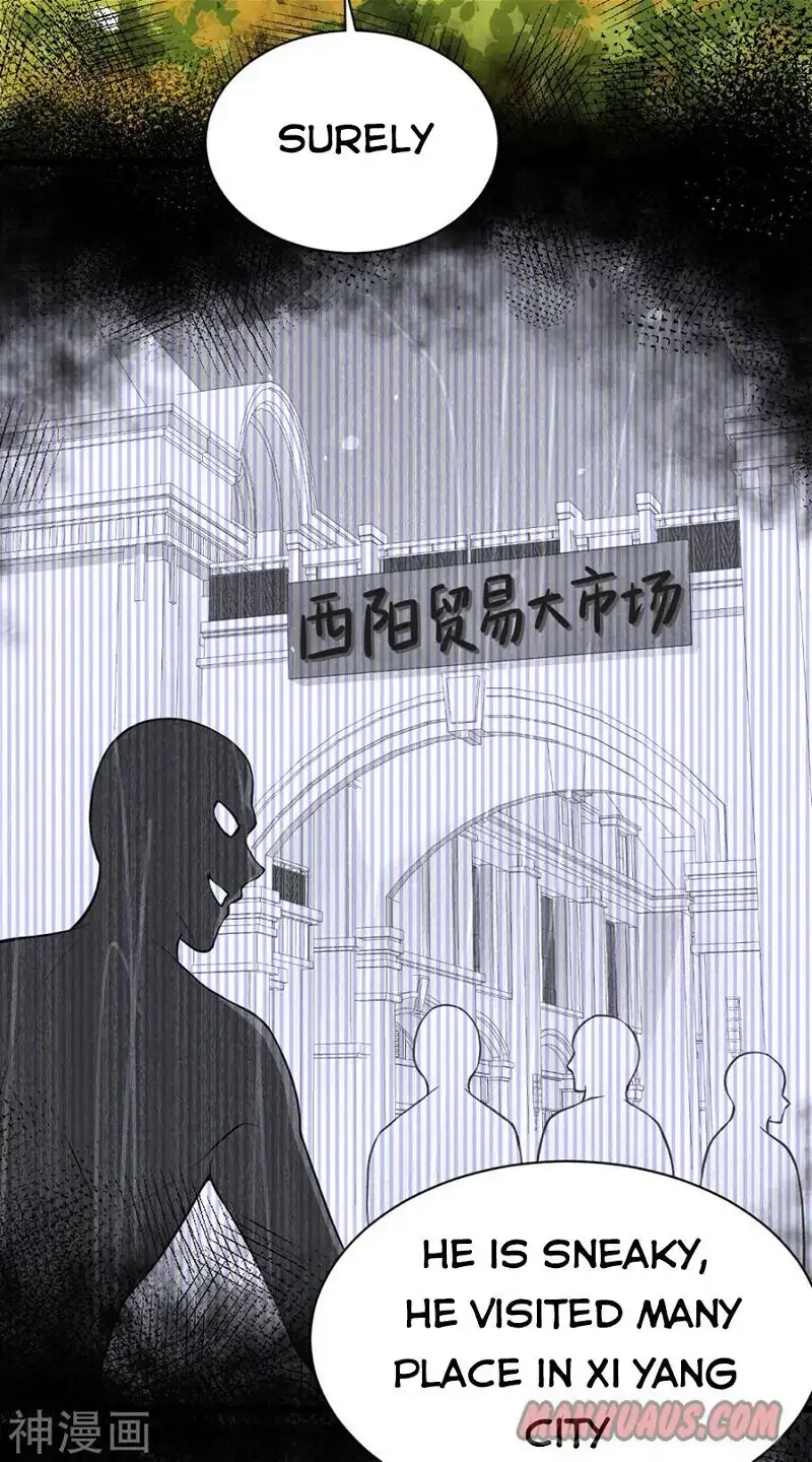 Starting From Today I'll Work As A City Lord Chapter 95 page 31