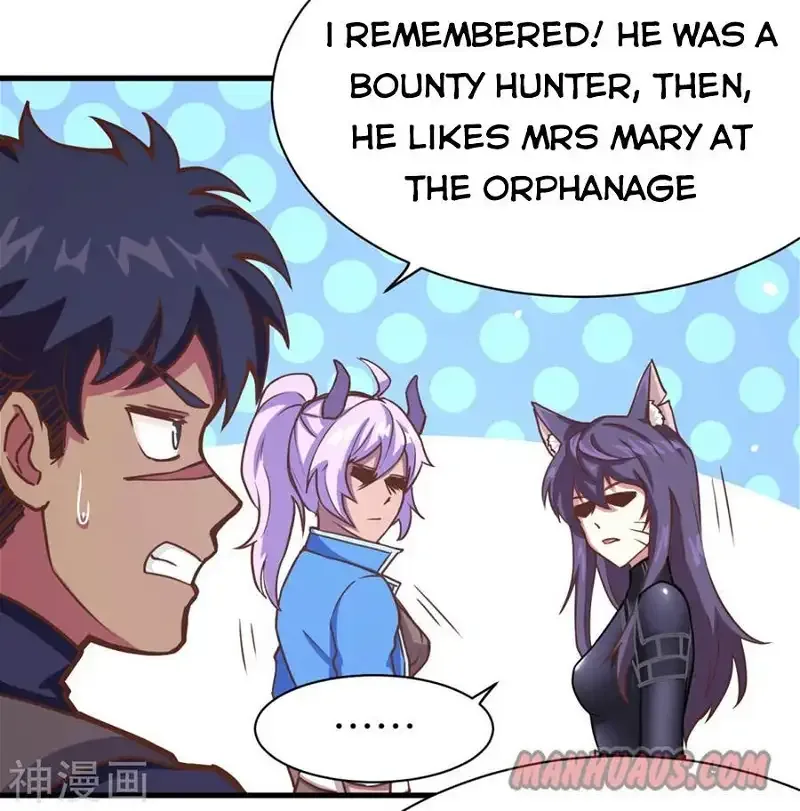 Starting From Today I'll Work As A City Lord Chapter 95 page 47