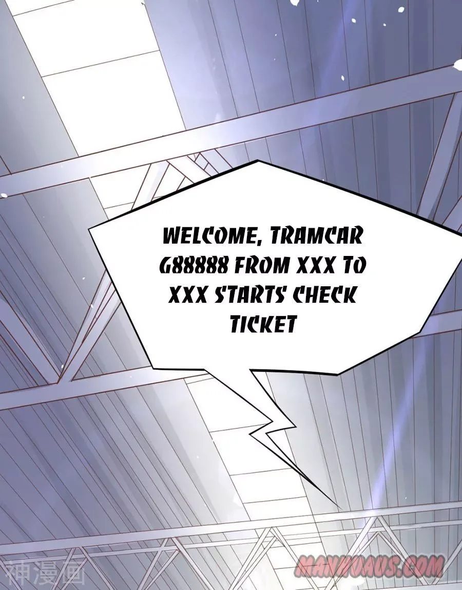 Starting From Today I'll Work As A City Lord Chapter 96 page 1