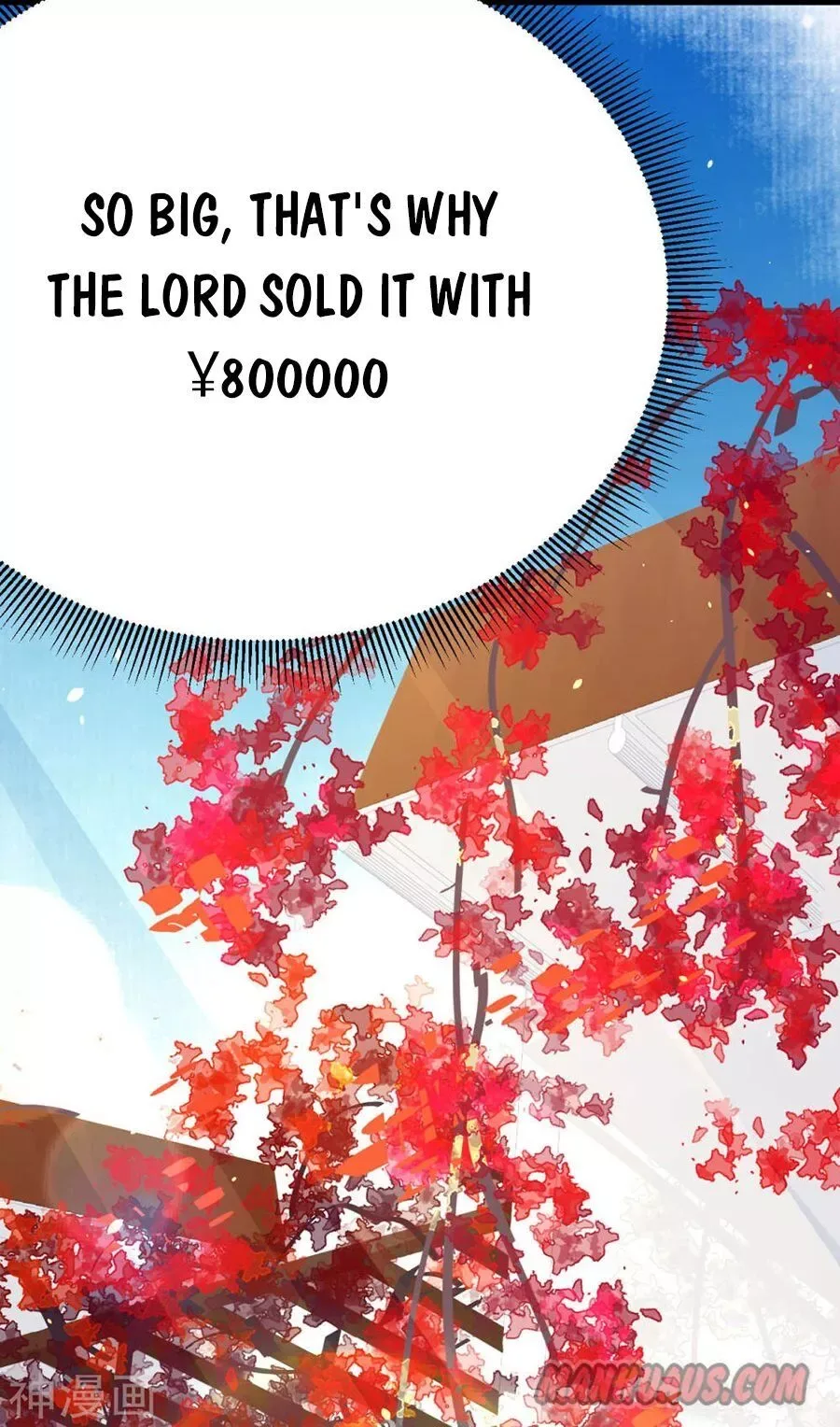Starting From Today I'll Work As A City Lord Chapter 96 page 19