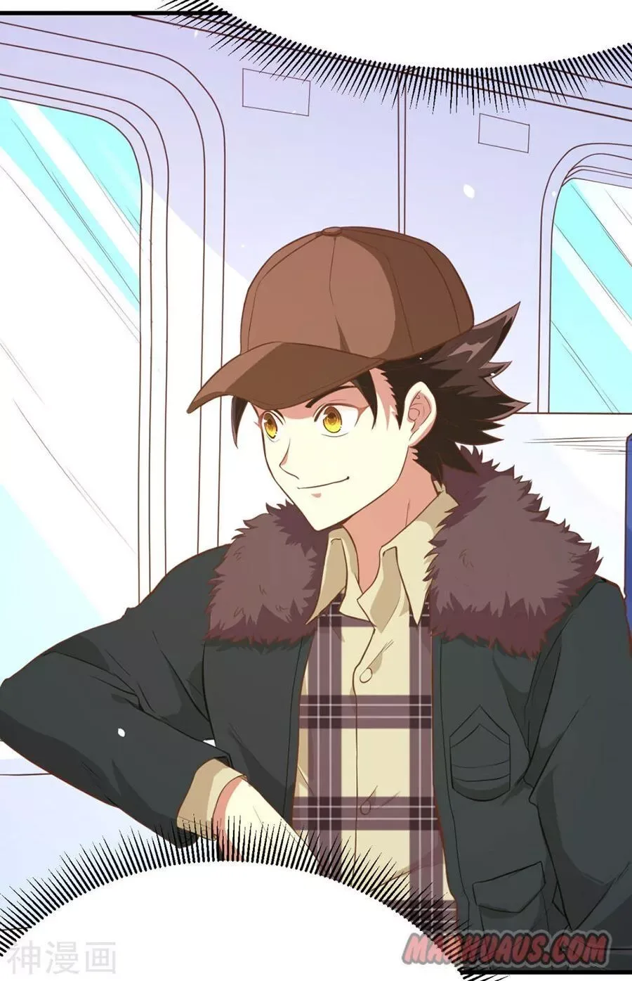 Starting From Today I'll Work As A City Lord Chapter 96 page 3