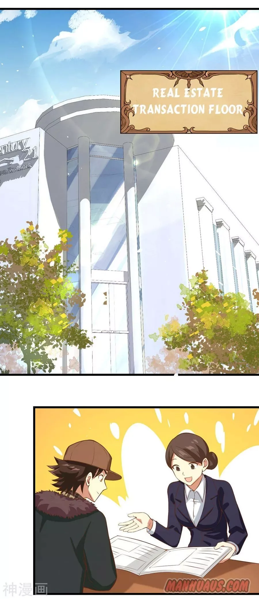 Starting From Today I'll Work As A City Lord Chapter 96 page 10