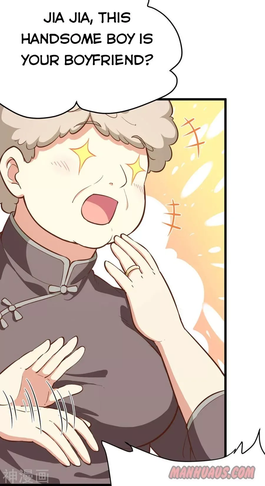Starting From Today I'll Work As A City Lord Chapter 96 page 43