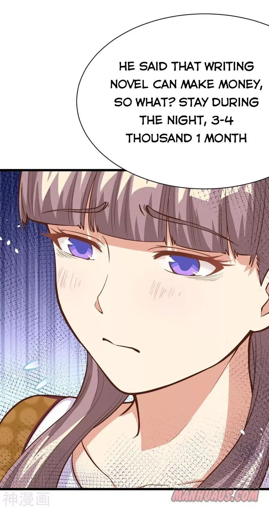 Starting From Today I'll Work As A City Lord Chapter 96 page 49