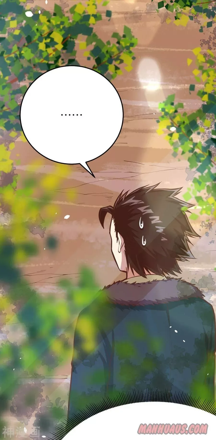Starting From Today I'll Work As A City Lord Chapter 96 page 50