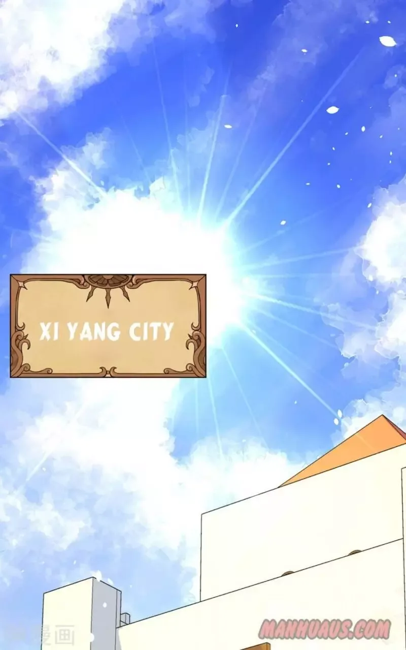 Starting From Today I'll Work As A City Lord Chapter 97 page 1