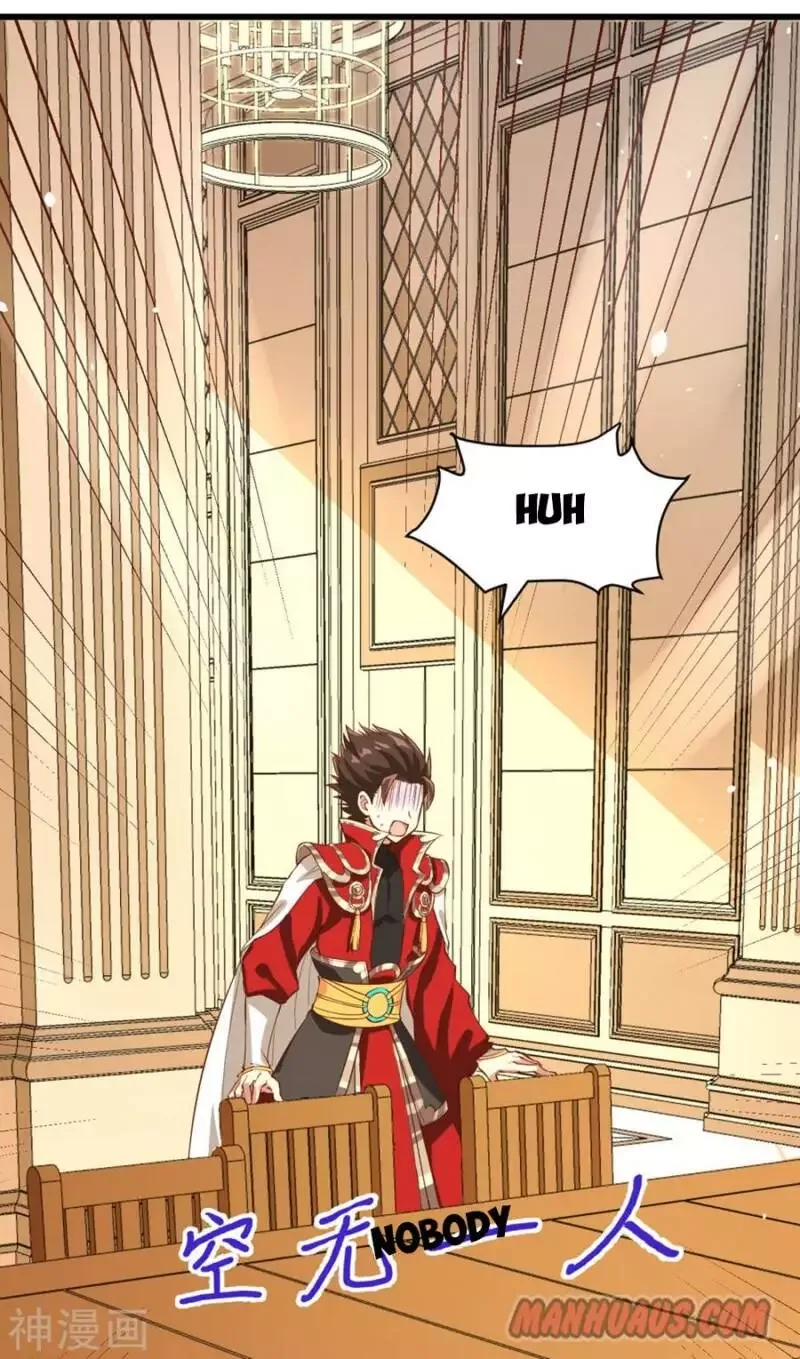 Starting From Today I'll Work As A City Lord Chapter 97 page 5