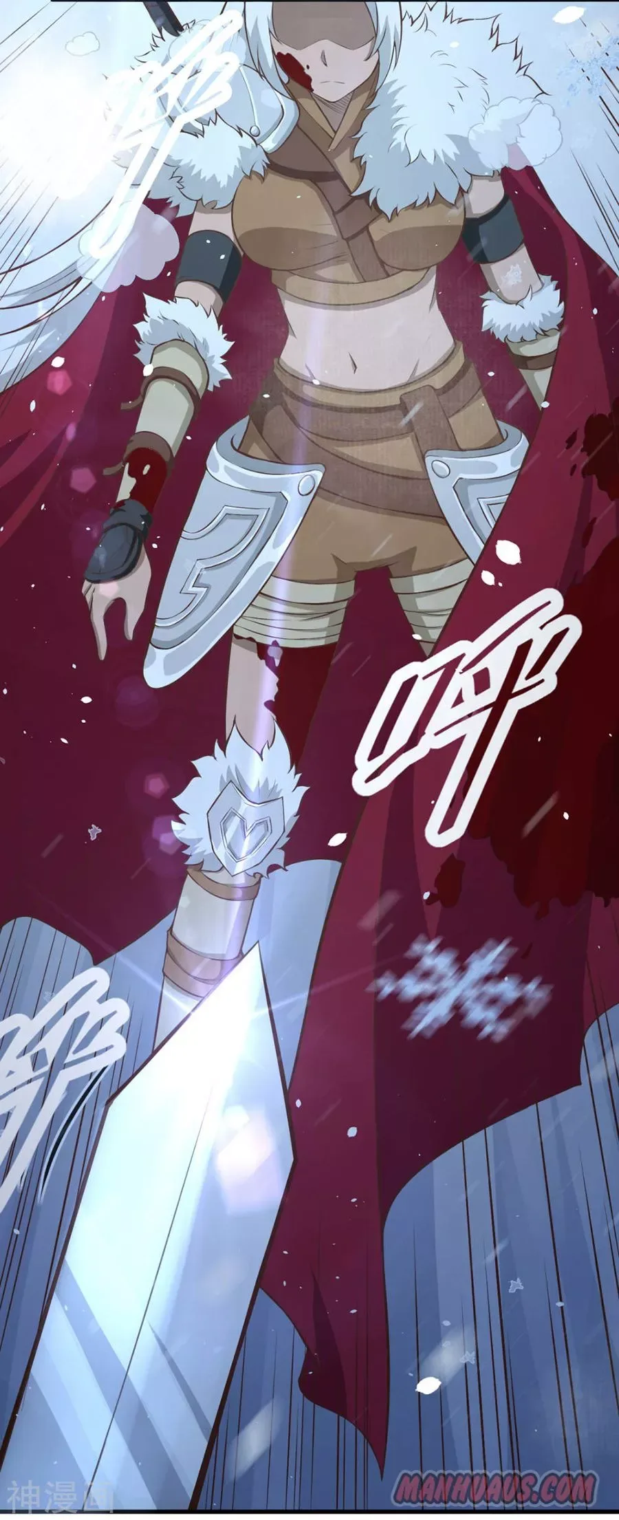 Starting From Today I'll Work As A City Lord Chapter 97 page 24