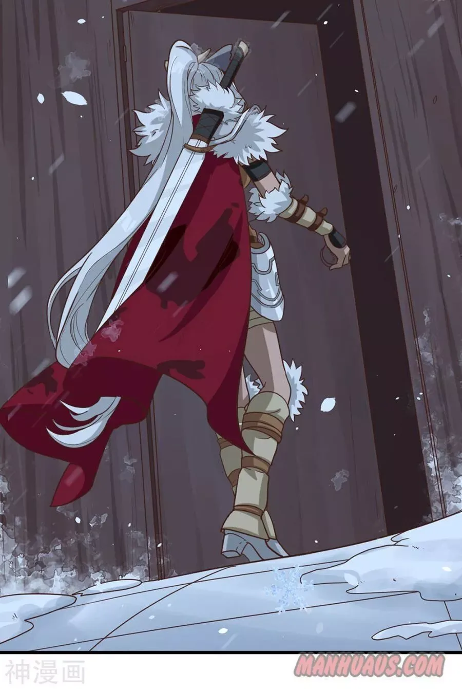 Starting From Today I'll Work As A City Lord Chapter 97 page 32