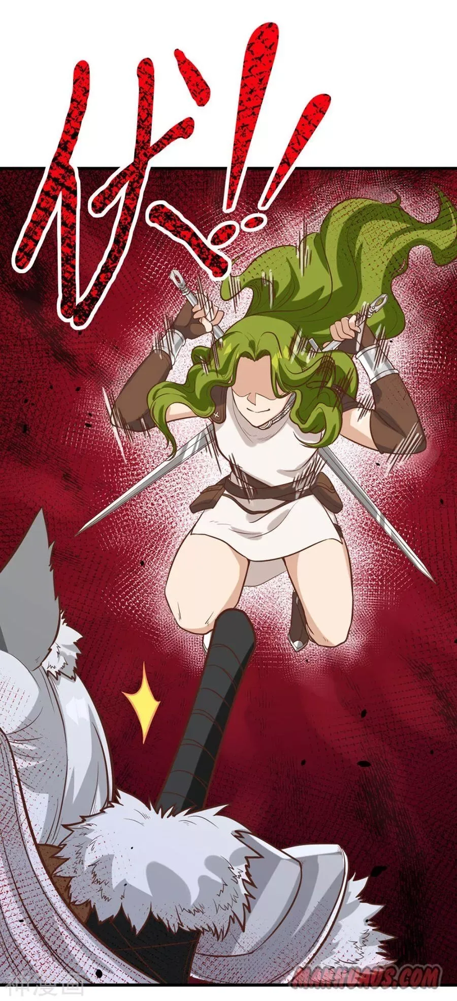 Starting From Today I'll Work As A City Lord Chapter 97 page 33