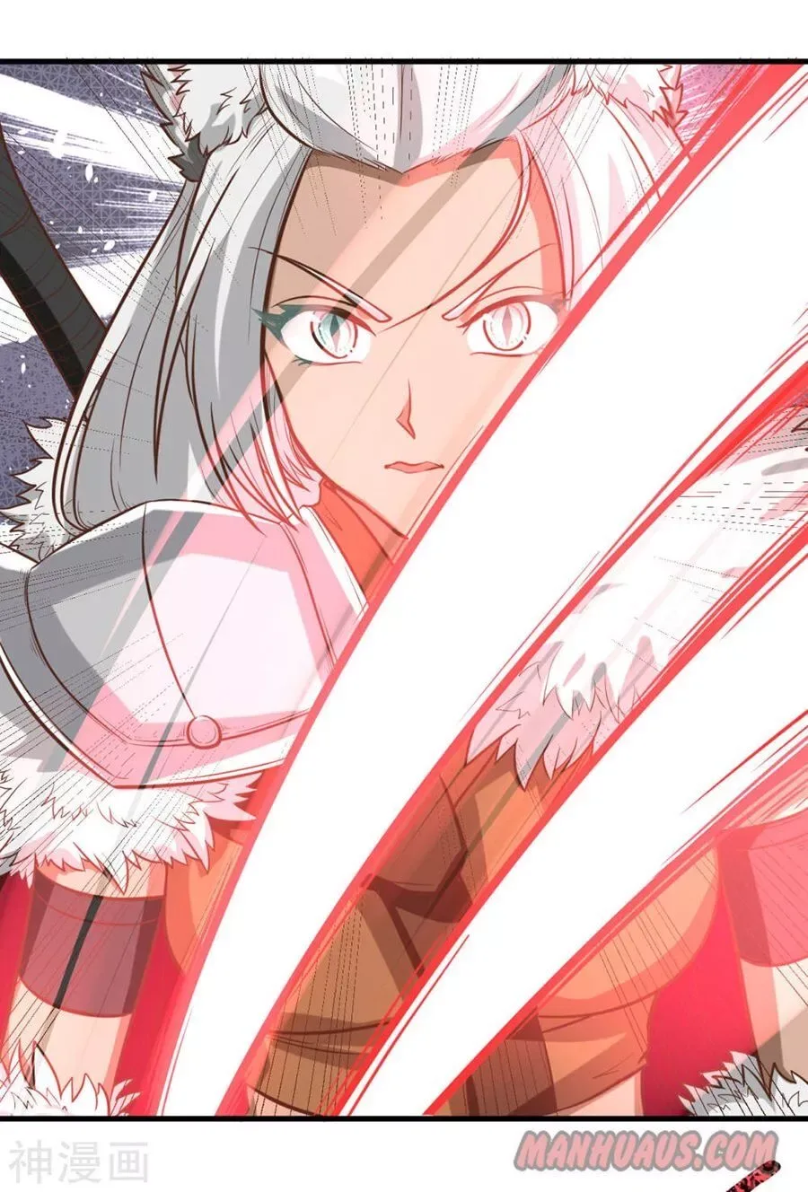 Starting From Today I'll Work As A City Lord Chapter 97 page 34