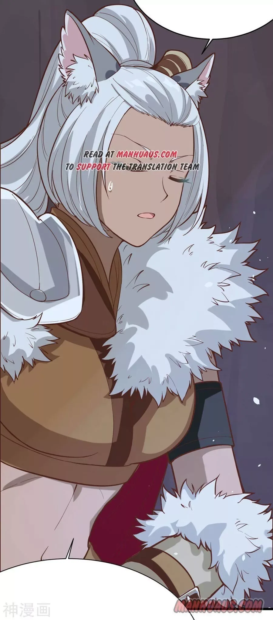 Starting From Today I'll Work As A City Lord Chapter 97 page 45
