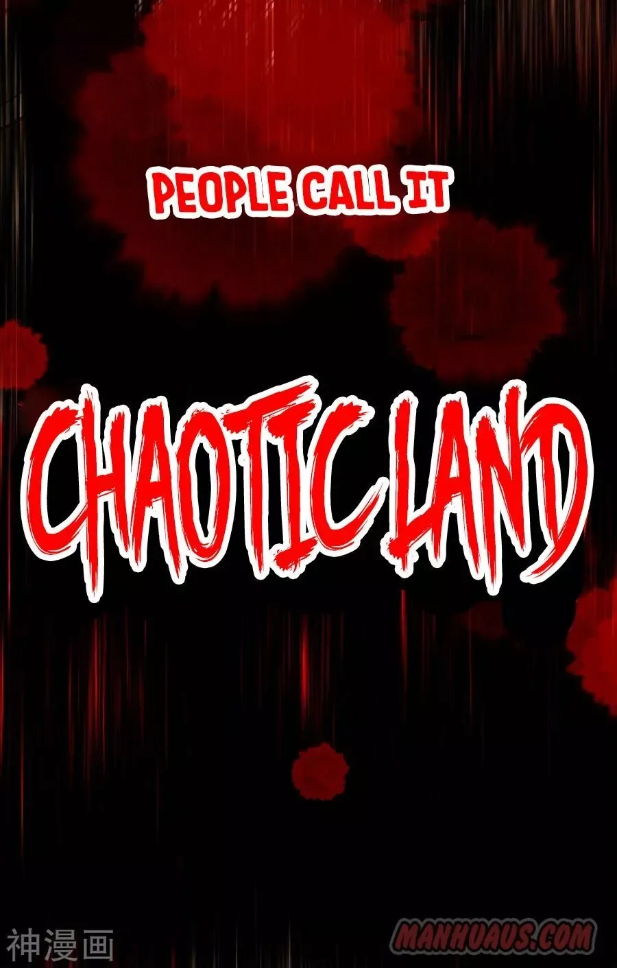 Starting From Today I'll Work As A City Lord Chapter 97 page 54