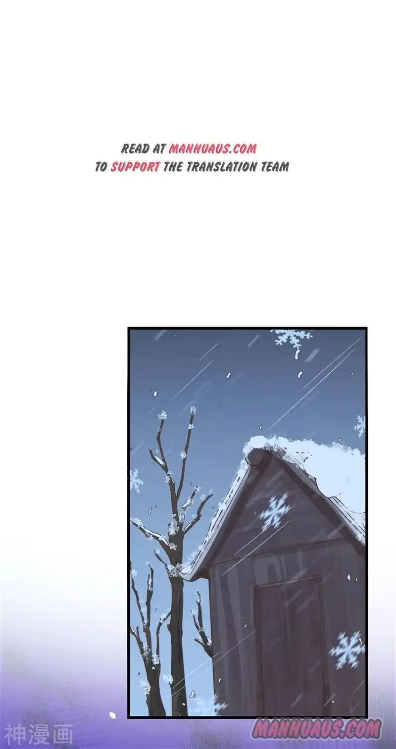 Starting From Today I'll Work As A City Lord Chapter 98 page 1