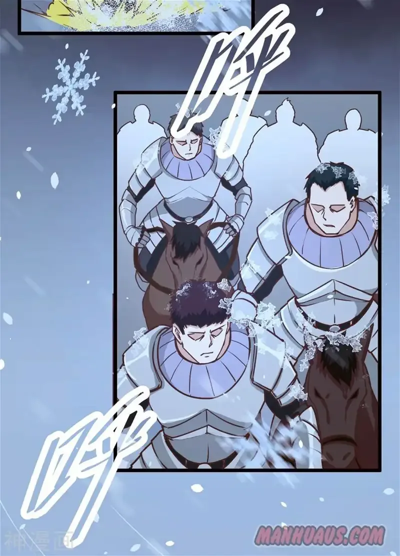 Starting From Today I'll Work As A City Lord Chapter 98 page 8