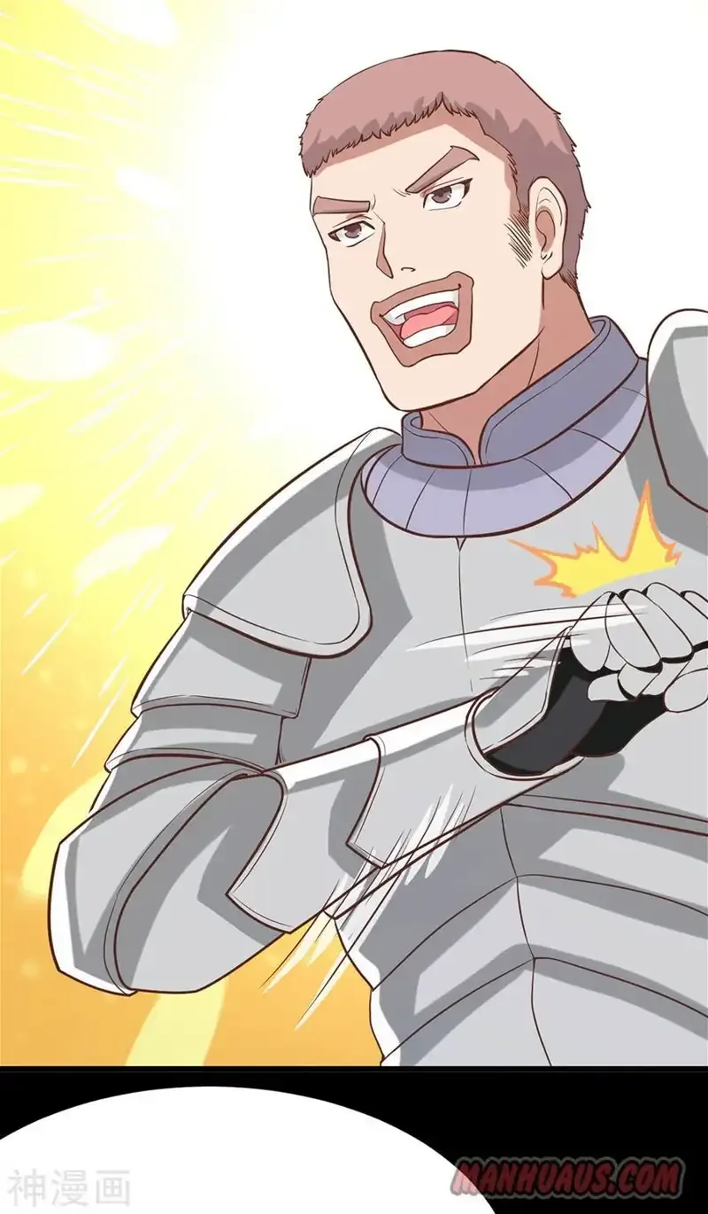Starting From Today I'll Work As A City Lord Chapter 98 page 19